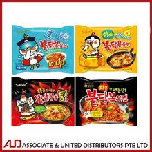 Samyang Hot Chicken Ramen