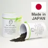Elegant and High class japanese sencha brand names Gyokuro green tea for hospitality or gift and others , OEM also available