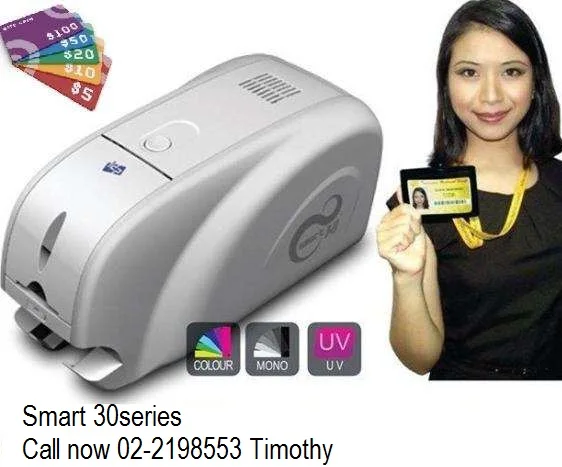 
30S Identification Card Printer 