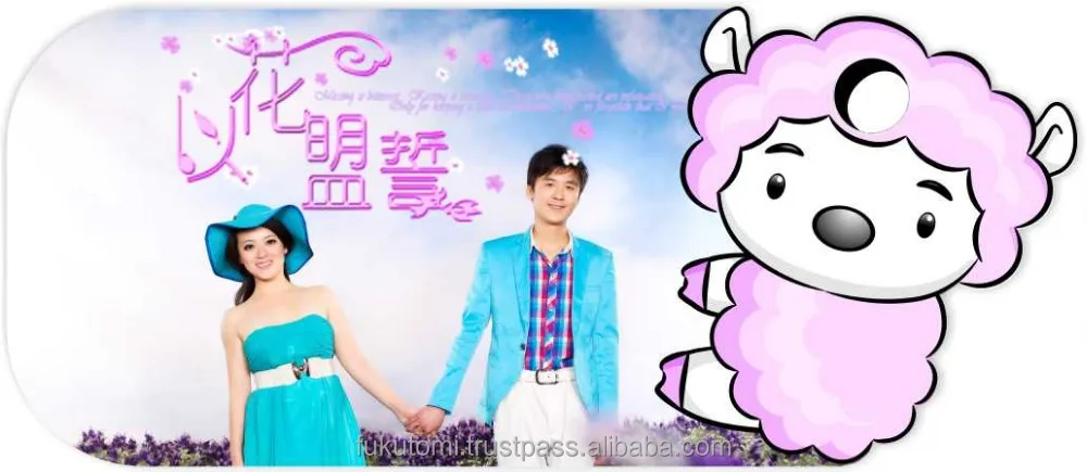 
Personalized Sublimation wooden key chain for sublimation gift items 