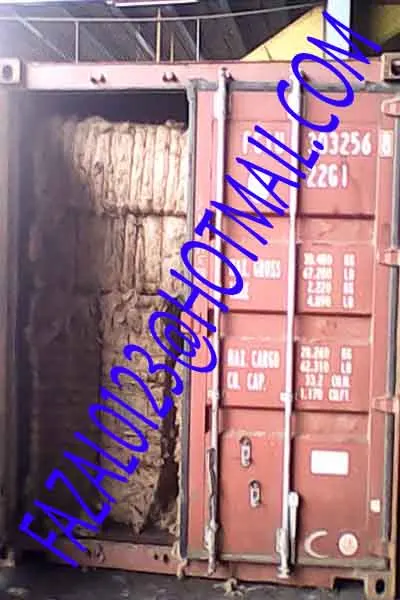 
Jute Caddies / Jute Waste 