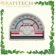 Household Hanging Max Min Dial Thermometer.jpg