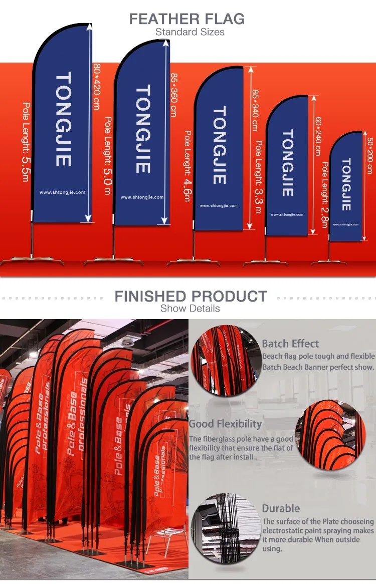 Large Outdoor Display Feather Flags Printing,Teardrop Banners Feather