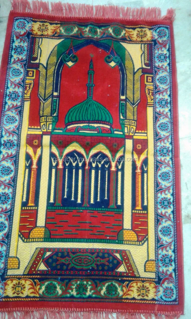 Beautiful Design Of Muslim Prayer Mat Buy Muslim Prayer Mat,Prayer