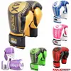 /product-detail/heavy-target-punch-bag-boxing-gloves-mma-muay-thai-sparring-pro-fight-training-50032927975.html