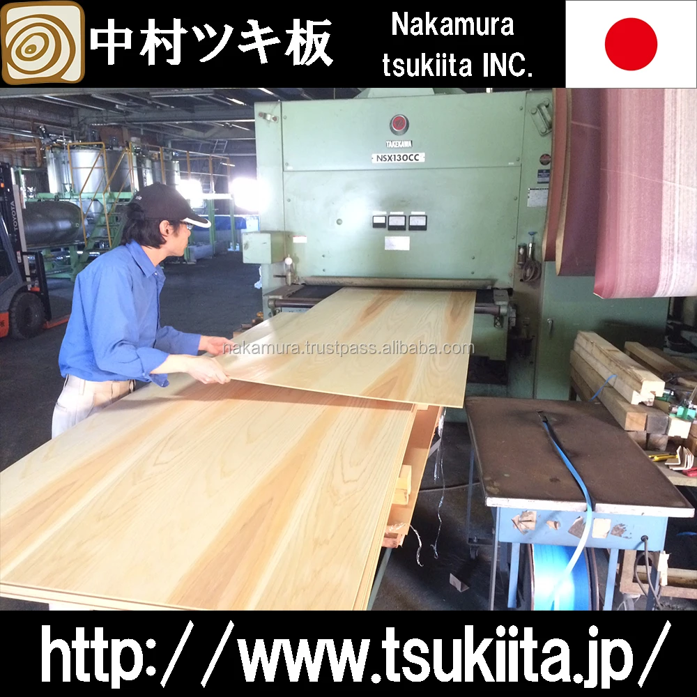 
Beautiful commercial plywood at wholesale price Japanese cedar for interior decoration use , small lot order available 