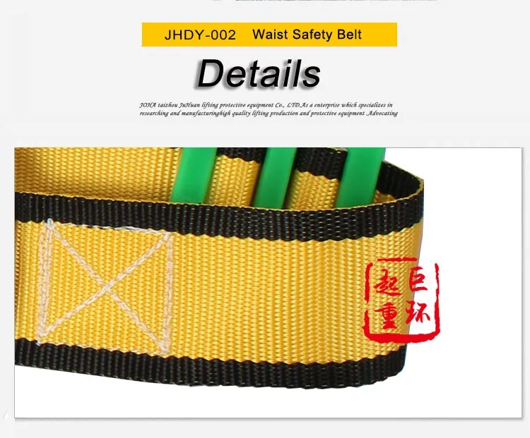 Industrial Lineman Working Safety Waist Belt With Tool Bag Buy Waist Belt With Tool Bag
