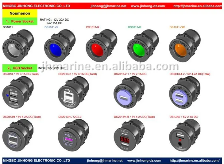 Marine Car Dual Battery Monitor Digital Main Aux Voltmeter Gauge Buy