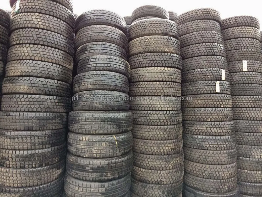 Шина экспорта