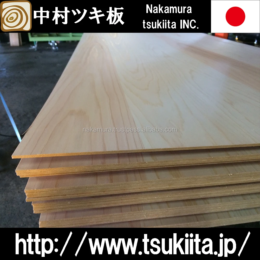 
Beautiful commercial plywood at wholesale price Japanese cedar for interior decoration use , small lot order available 