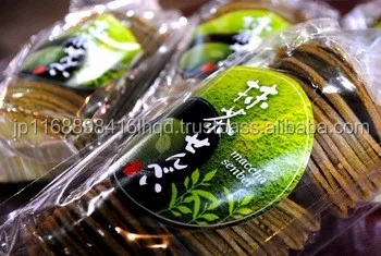 
Sweet homemade pine nut cracker machine YUZU MISO SENBEI made in Japan 