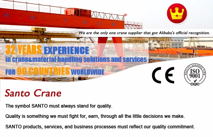 SANTO CRANE2