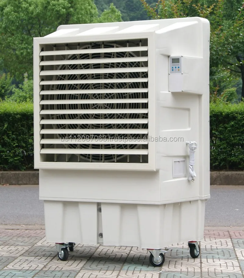 market price of cooler