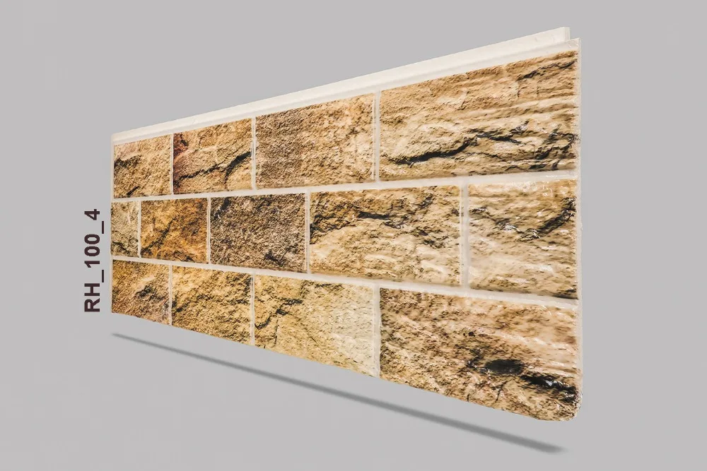 
RAMSOY INSULATIVE DECORATIVE WALL PANELS 