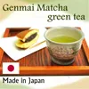 Easy to drink and Delicious brown rice green tea brand names at reasonable price , sample order available