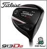 Various types of and low-cost titleist golf bag used Driver Titleist 913 D2 with good condition