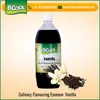 Superior Quality Widely Popular Vanilla Essence for Ice Cream Products