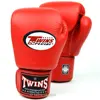 Customizable Muay Thai Boxing Glove TWINS IP-300