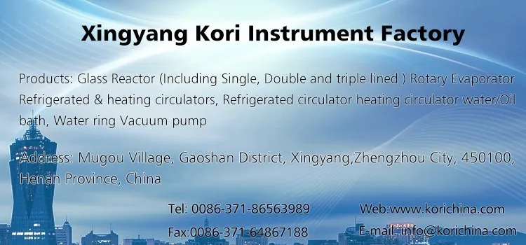 Name card--Xingyang Kori Instrument factory