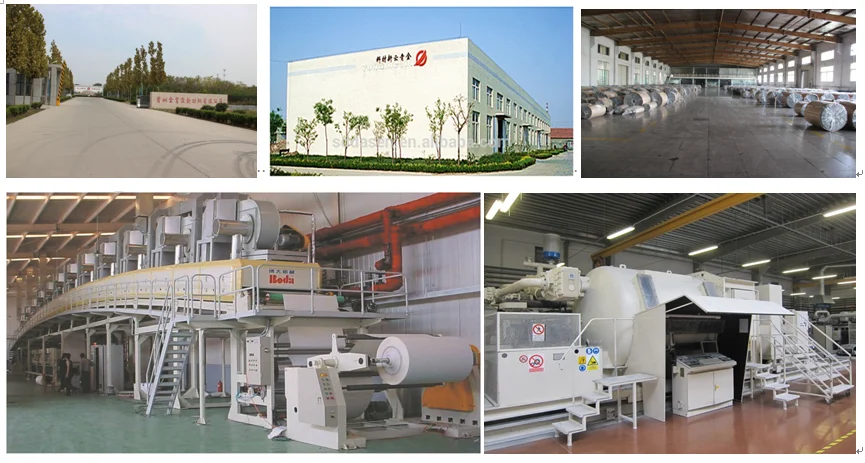 factory and equipment.png