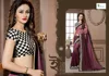 Light border work party wear modern printed georgette sarees - Indian Sarees online wholesale - Surat sarees wholesale