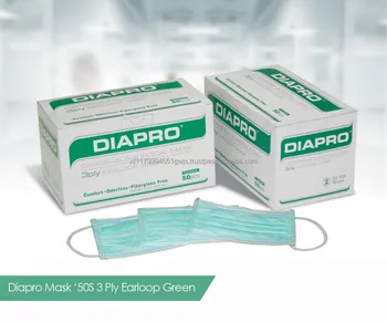 disposable mask surgical disposable mask surgical