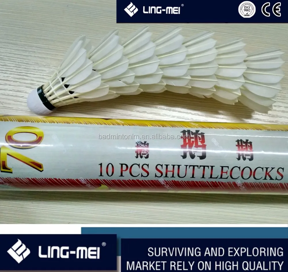 Feather Badminton Shuttle For Tournament Wholesale Ling Mei Model 70