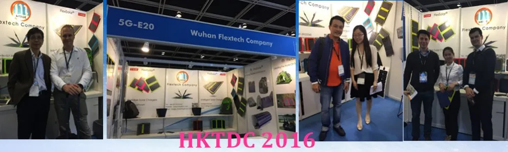 HKTDC 2016