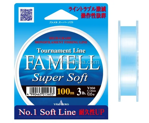famell-super-soft