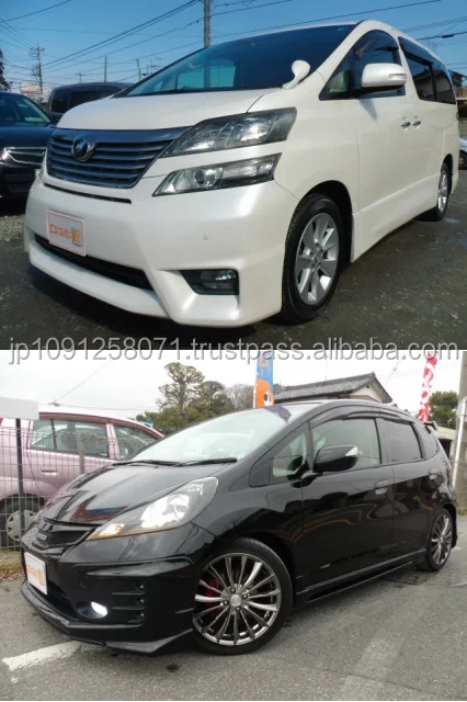 سيارات للبيع في اليابان مع الصور