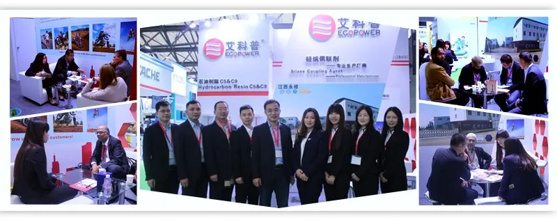 15th China International Rubber Technology Exhibtion