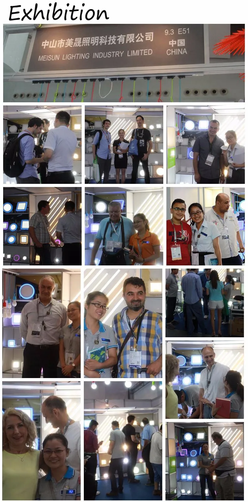 Exhibition Information of led light.jpg