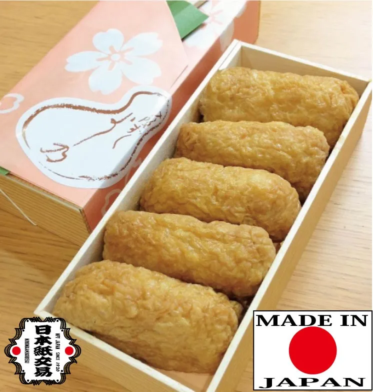 
easy to cook quick to cook Fried bean curd for Udon ready-made package 
