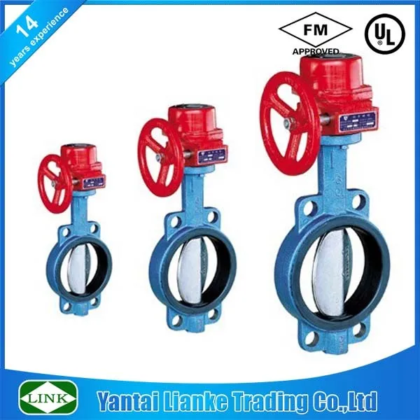 wafer butterfly valve with tamper switch