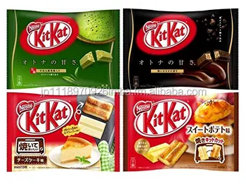 Japanese Kitkat 4 Flavors Green Tea,Dark Chocolate,Baked ...