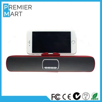 mobile soundbar