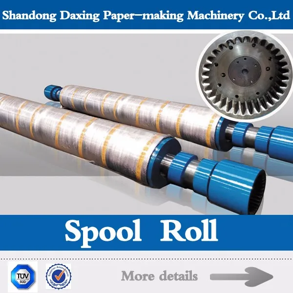 Spool Roll for paper machine.jpg