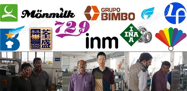 energy bar packaging machine.png