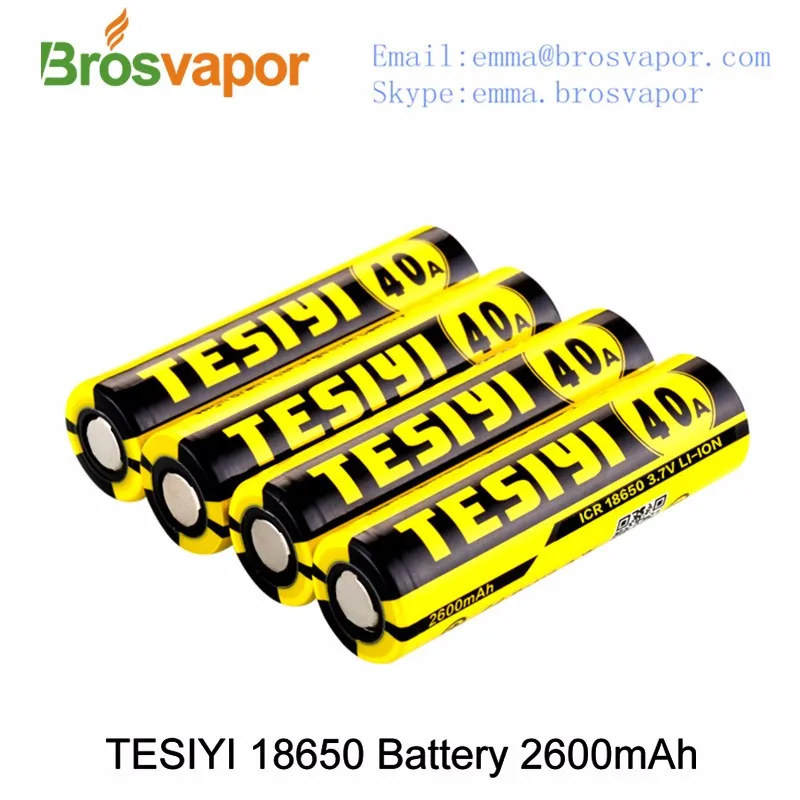 battery.jpg