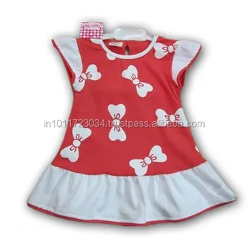 baby frock design 2015