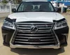 RHD 2016 Lexus LX570 5.7 Petrol AT