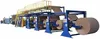 paper honeycomb core and board machine, full automatic, servo control