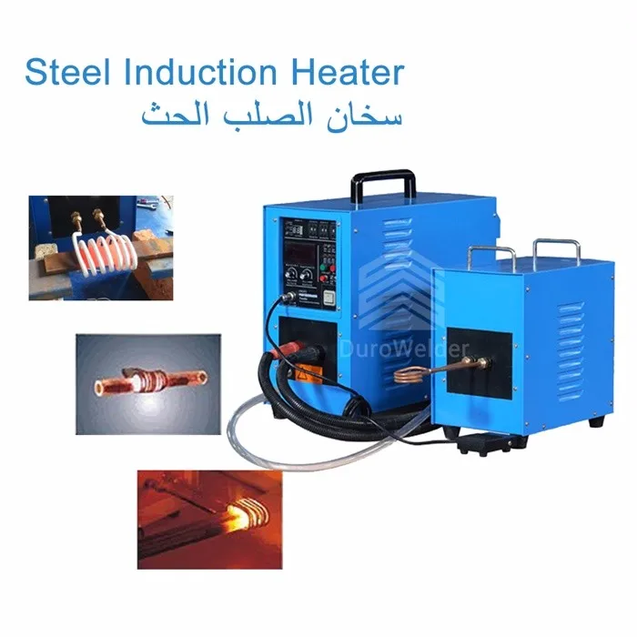 Induction heater 40kw logo