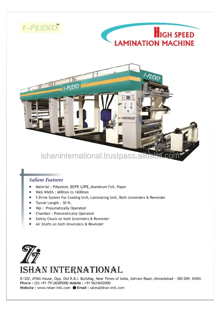 
DRY LAMINATION MACHINE 