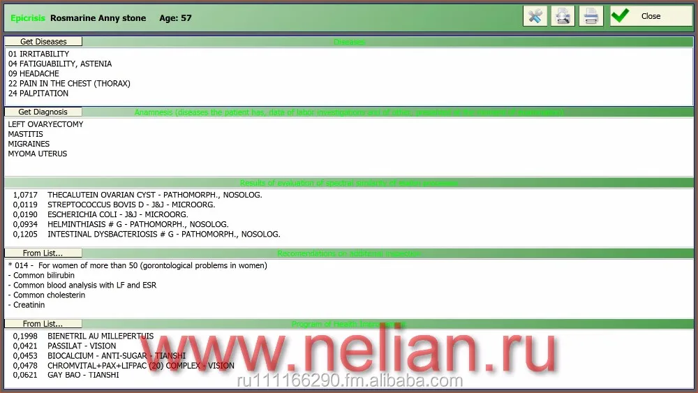 
Dianel-5122 9D NLS diagnostic health analyzer machine with VRT-test for medicine 