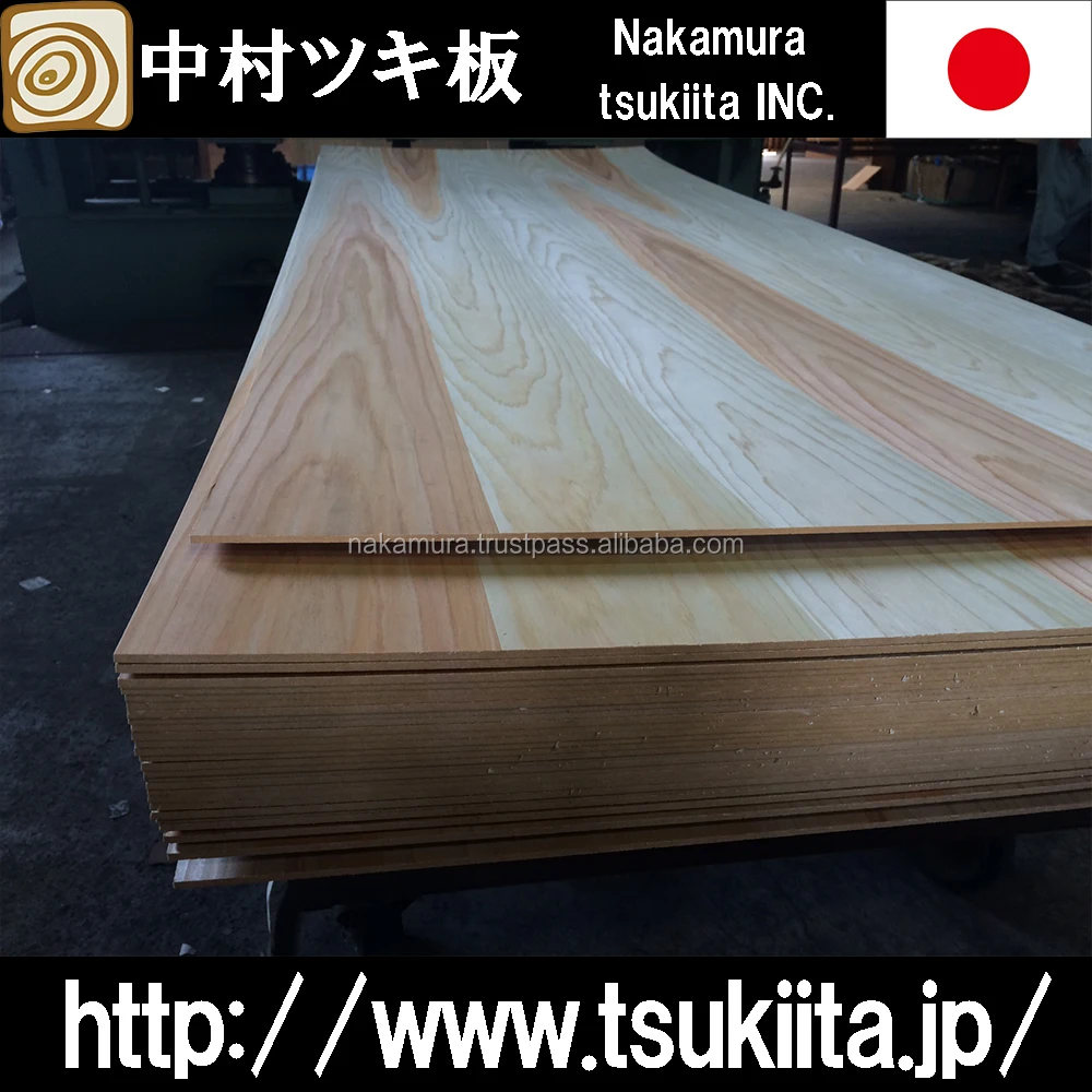 
Japanese cedar veneered plywood with super low formaldehyde emission made in Japan 