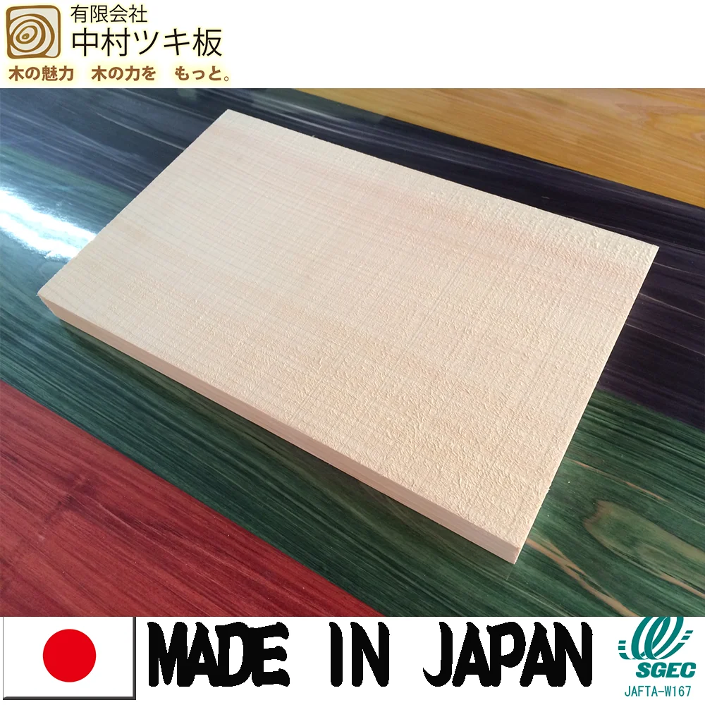 
Beautiful Japanese Solid Hinoki Wood Cypress Timber / Lumber 
