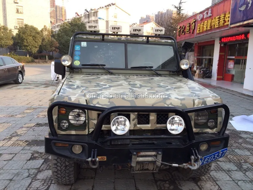 camo viny201511121552(42).jpg