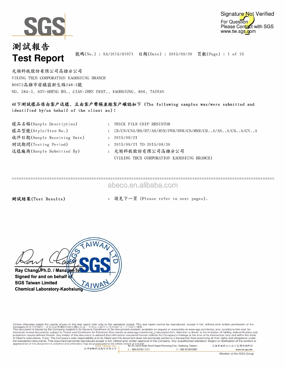 CR Series-sgs_imgs-0001