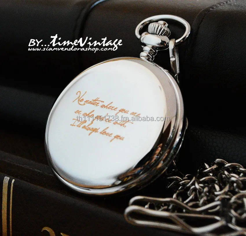 pocket watch gift